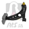 VW 1K0407151QBJ Track Control Arm